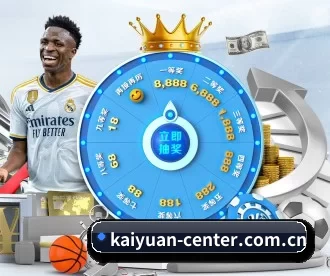 kaiyuan-center.com.cn APP 深度功能